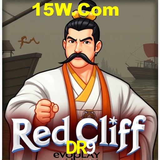 Flash Promotion DR9