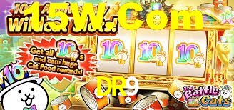 DR9,dr9.com